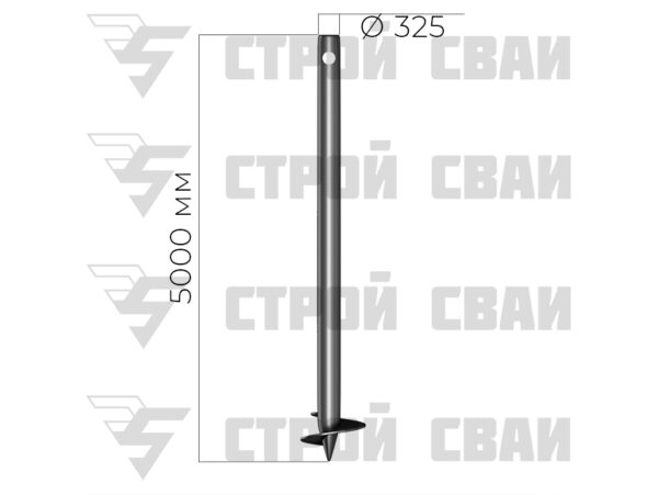 свая винтовая 325х5000 8 мм