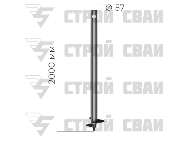 свая винтовая 57х2000 3,5 мм