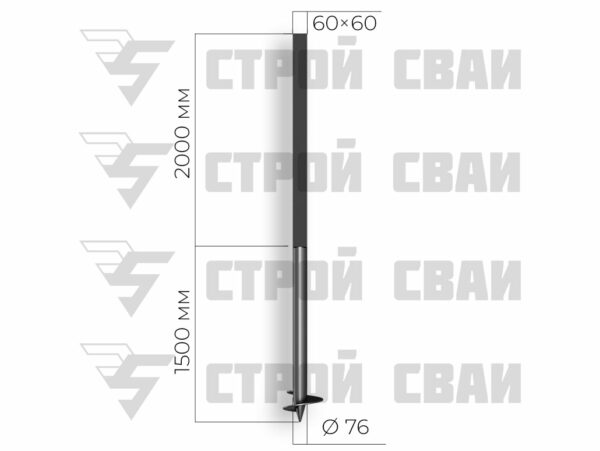 свая комбинированная 76х1500 3,5/60х60х2000 3 мм