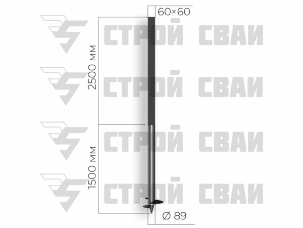 свая комбинированная 89х1500 3,5/60х60х2500 3 мм