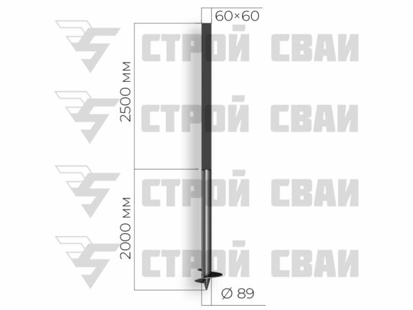 свая комбинированная 89х2000 3,5/60х60х2500 3 мм