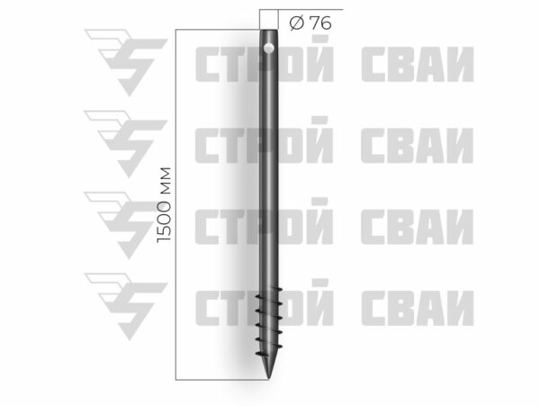свая шуруп 76х1500 мм