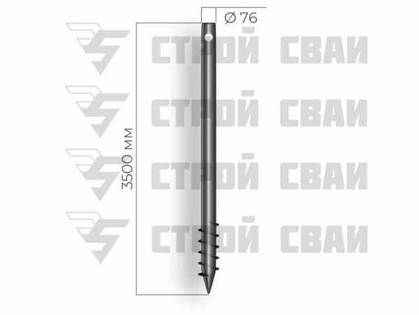 свая шуруп 76х3500 мм